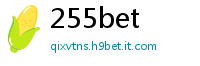 255bet